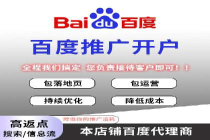 视频信息流广告的精准投放策略及其实战案例