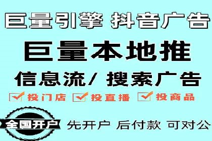 百度广告竞价案例：创意广告投放，提升品牌影响力